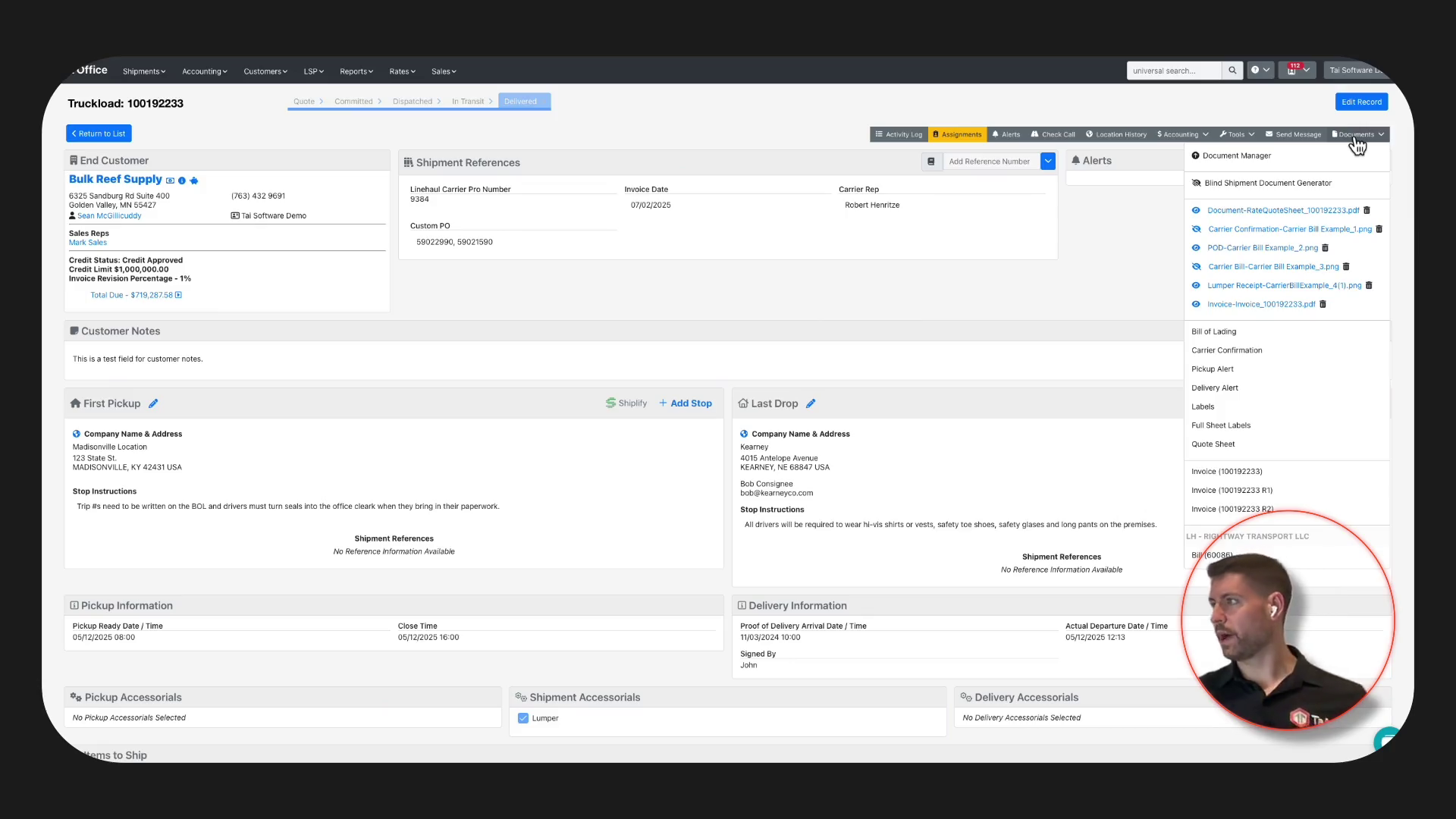Screenshot from AR Credits